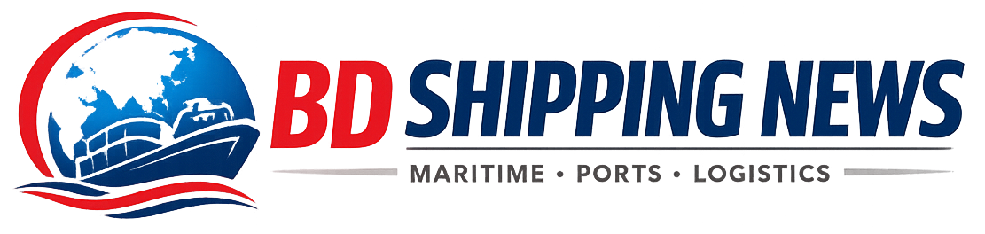BD Shipping News