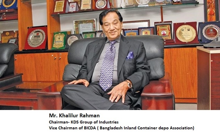 Exclusive Interview with   Mr. Khalilur Rahman  Chairman- KDS Group of Industries