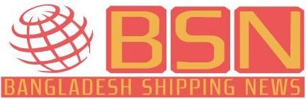 BD Shipping News