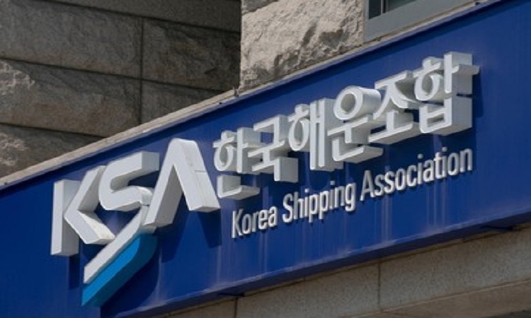 Korea Shipping Association