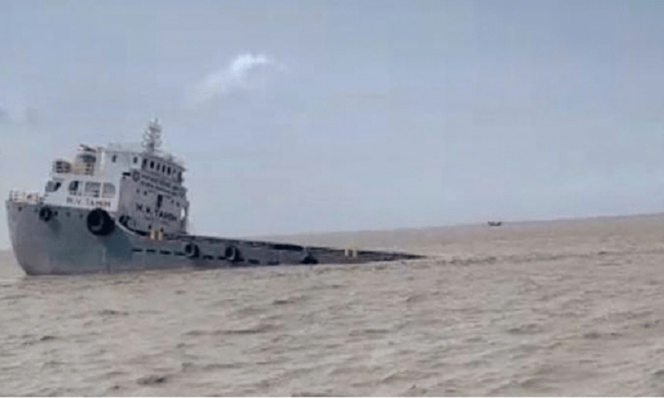 MV Tamim ship sank in the Bay of Bengal.